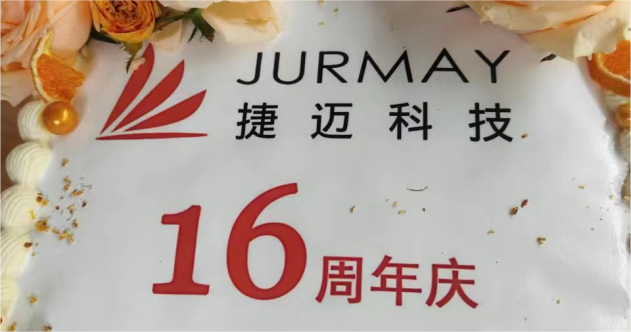 上期开特下期必出五肖